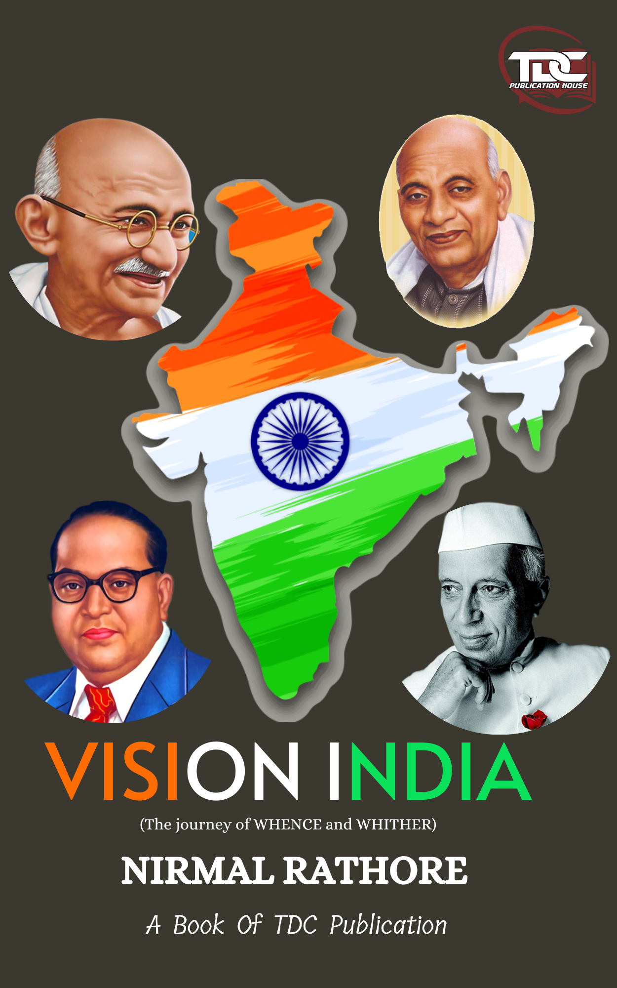 VISION INDIA