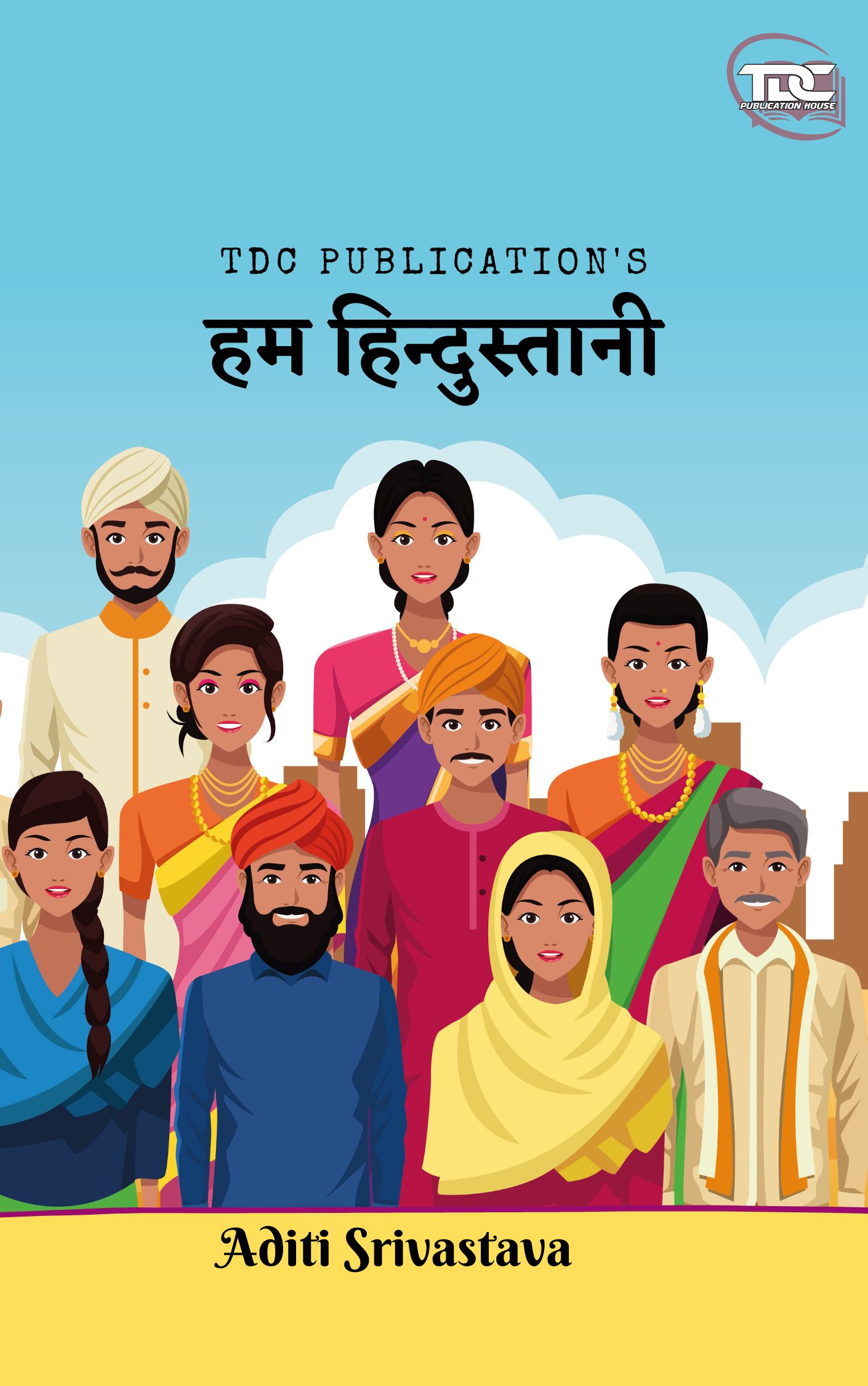Hum Hindustani