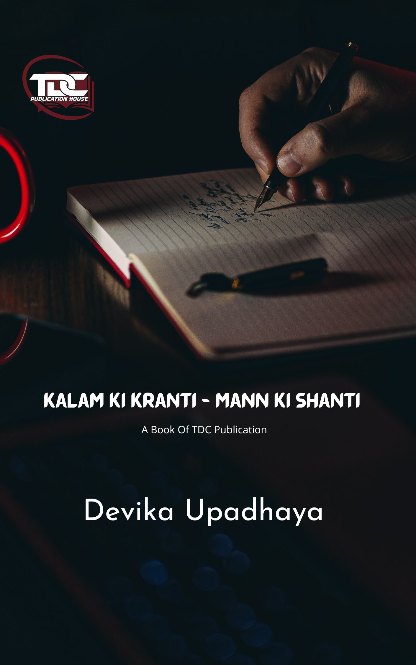 Kalam ki kranti - mann ki shanti